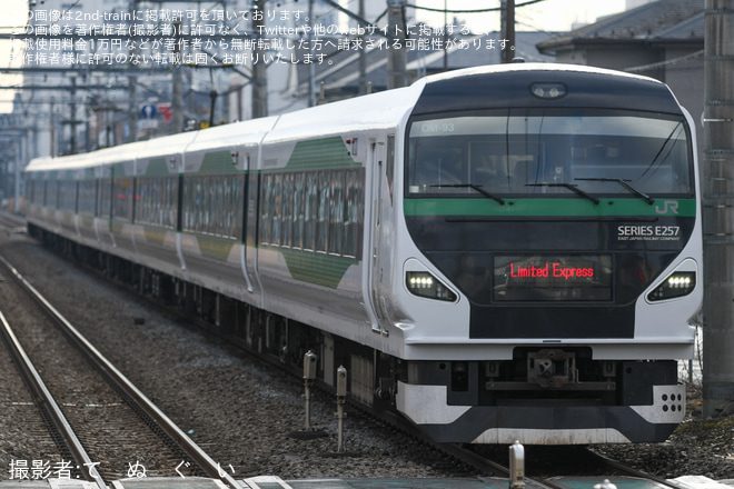 【JR東】特急「青梅マラソン(おうめ91)号」が臨時運行を中神駅で撮影した写真
