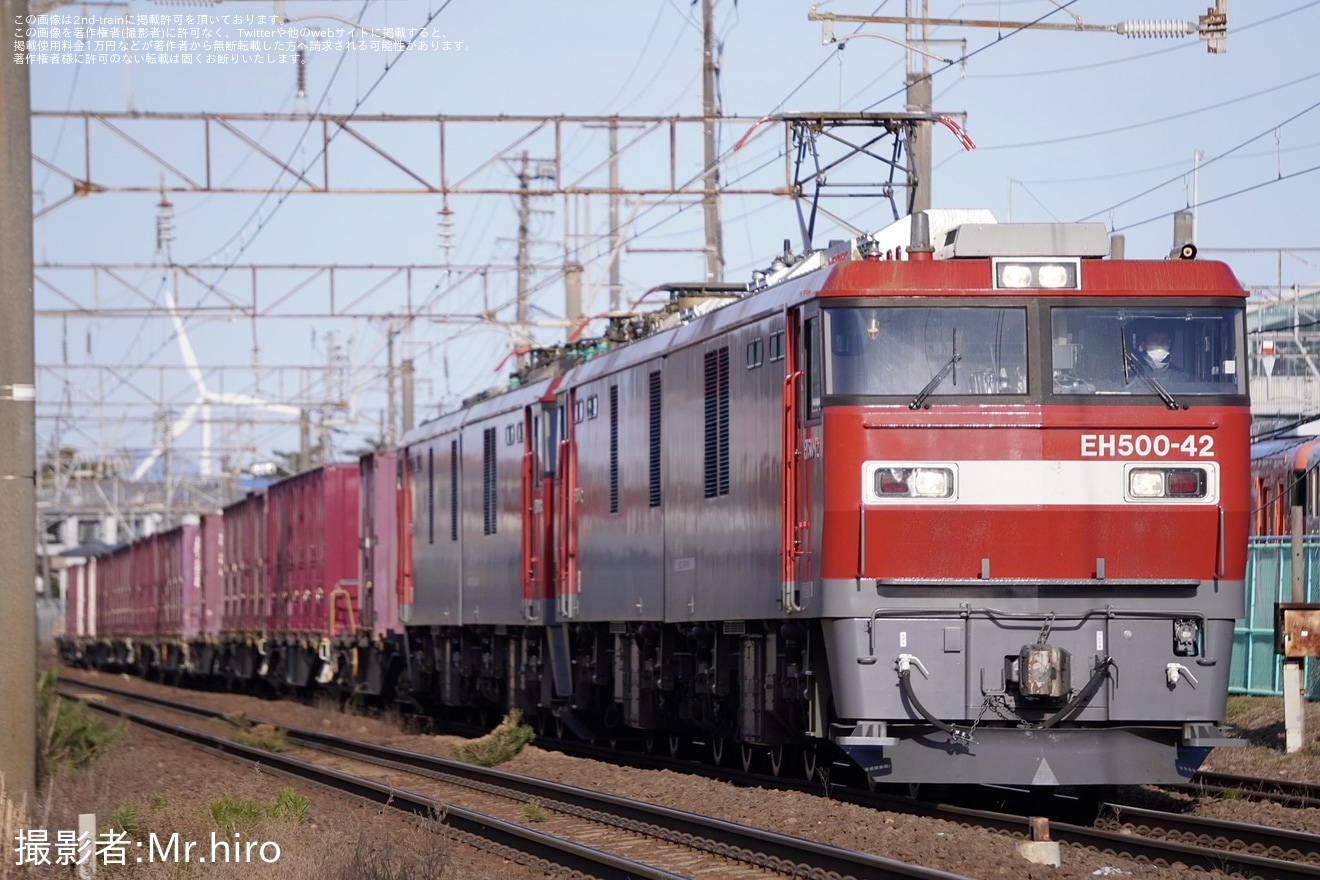 【JR貨】EH500-23が次位無動力で秋田貨物への拡大写真