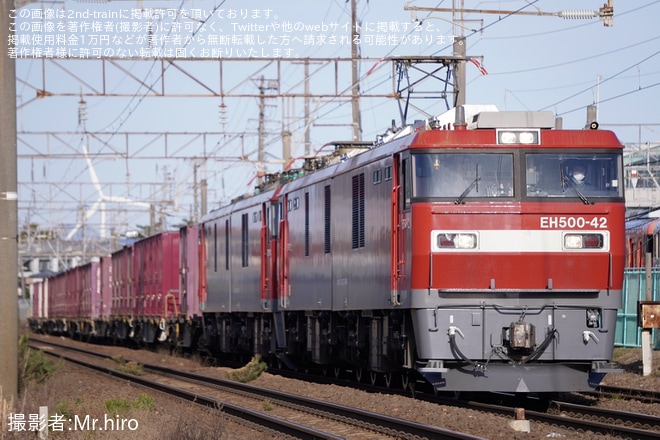 【JR貨】EH500-23が次位無動力で秋田貨物へ