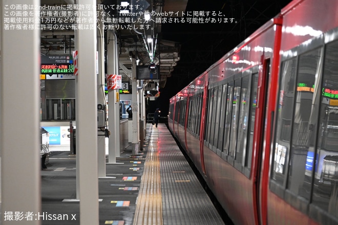【伊豆急】「河津夜桜ビール列車2024」を不明で撮影した写真
