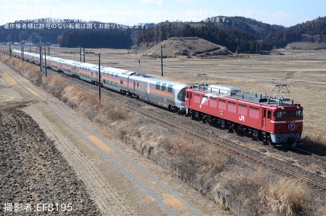 【JR東】EF81-80牽引仙台行きカシオペア紀行運転(20240218)を不明で撮影した写真