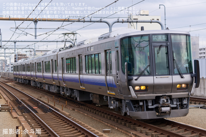 【JR西】223系 HE426編成台車枠応力測定走行試験を鶴ヶ丘駅で撮影した写真