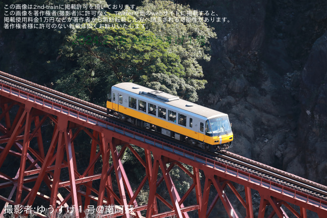 【南阿蘇】「MT-3001」号車を使用した「卒業列車」を不明で撮影した写真