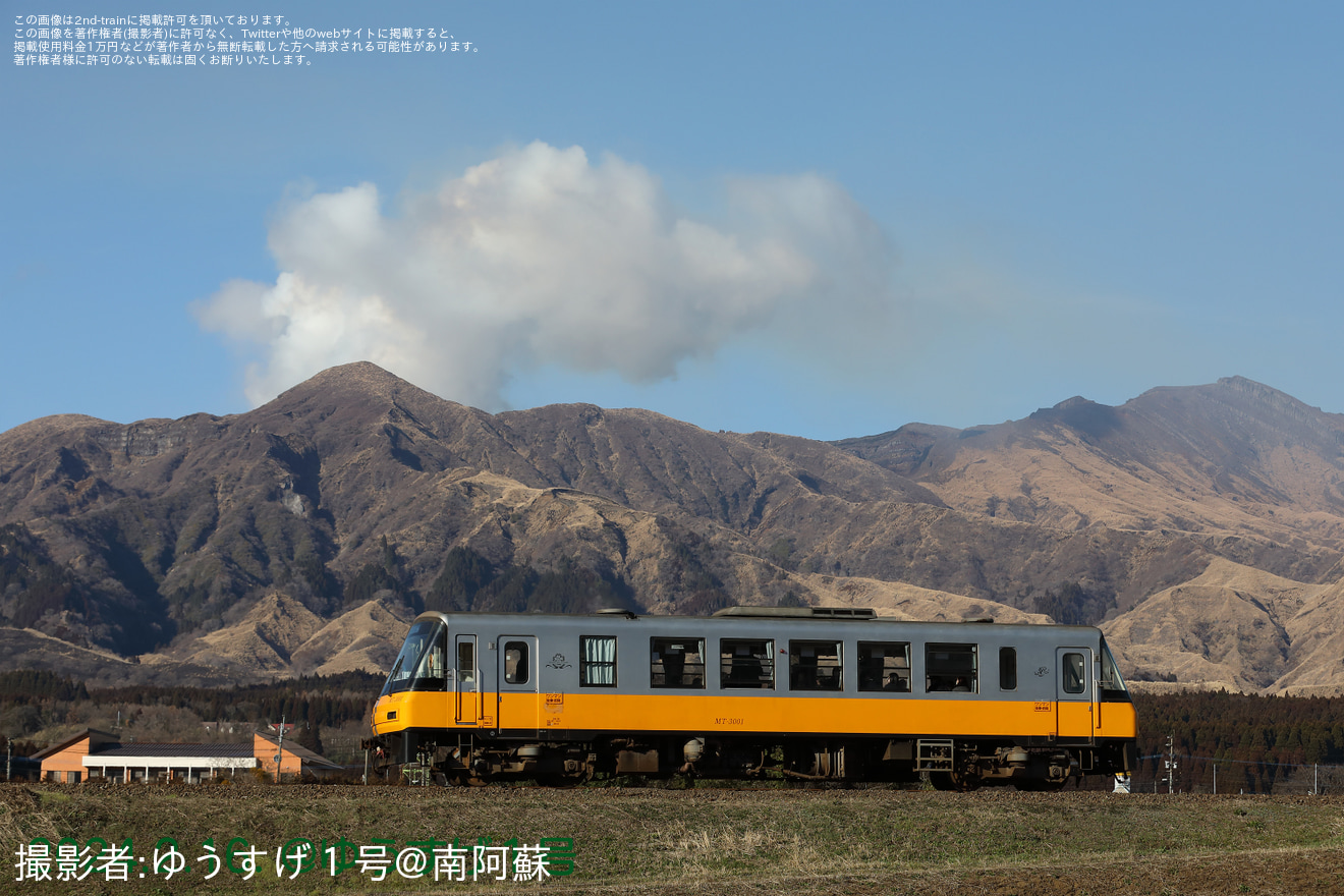 【南阿蘇】「MT-3001」号車を使用した「卒業列車」の拡大写真