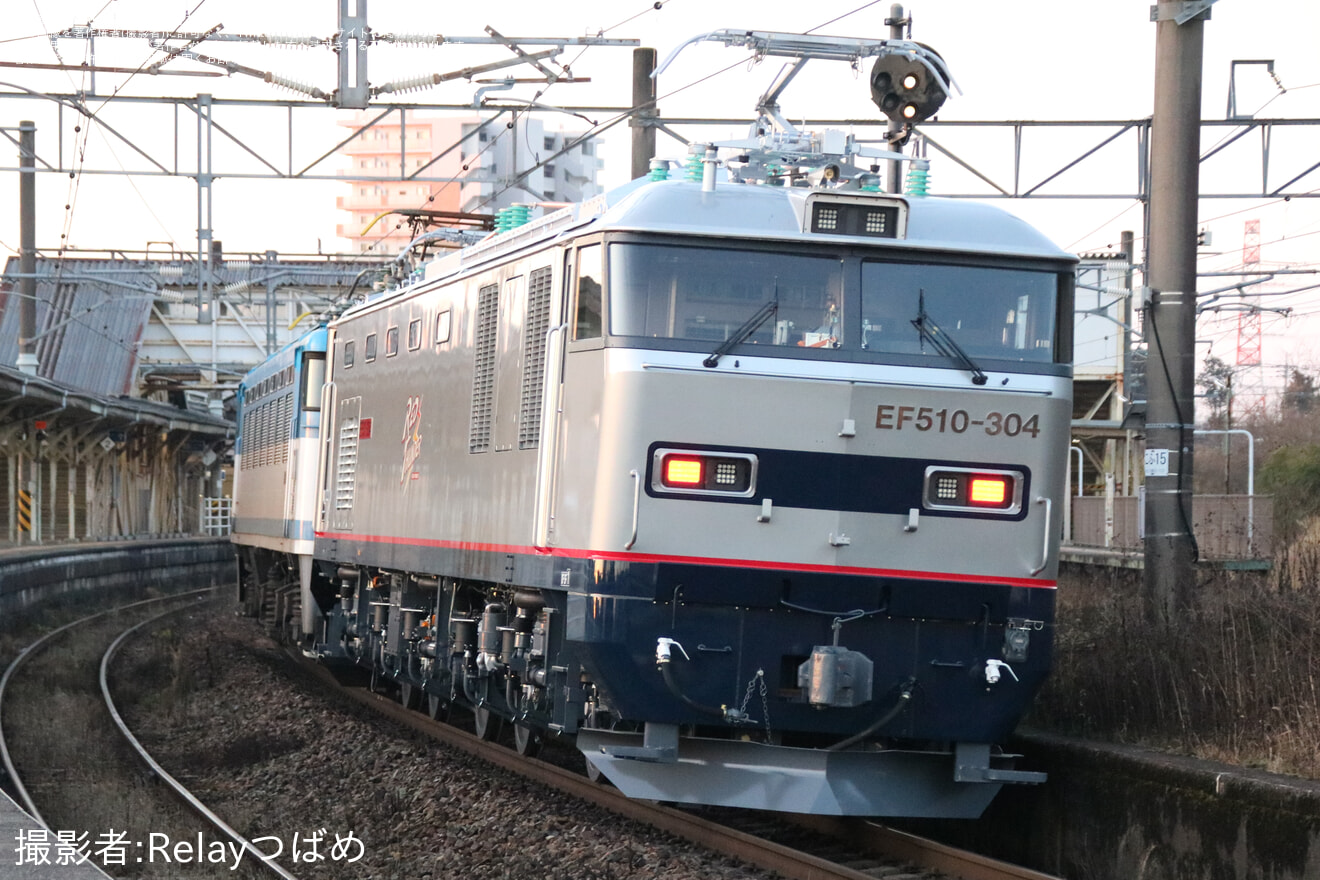 【JR貨】EF510-304が熊本操へ回送の拡大写真
