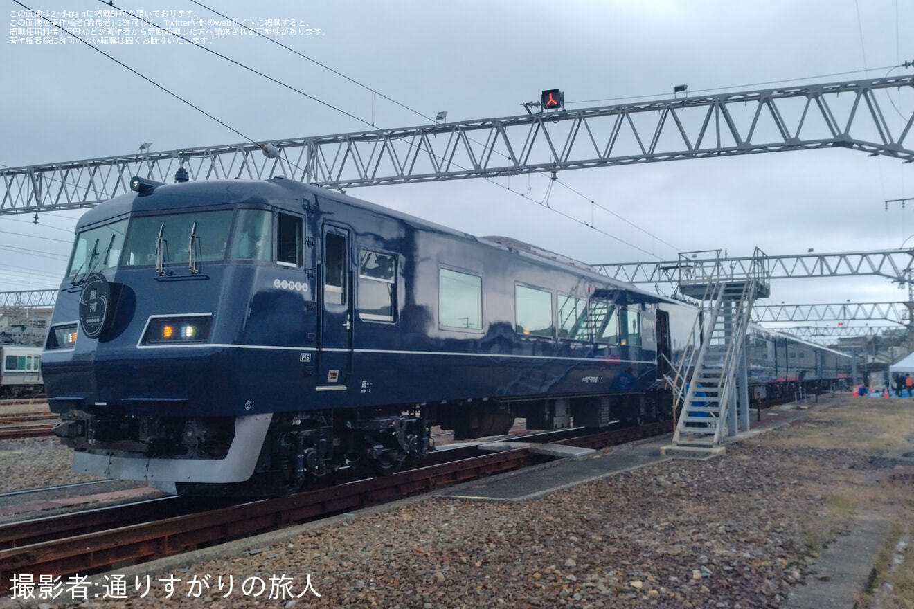 【JR西】「『WEST EXPRESS 銀河』車両見学会」開催の拡大写真