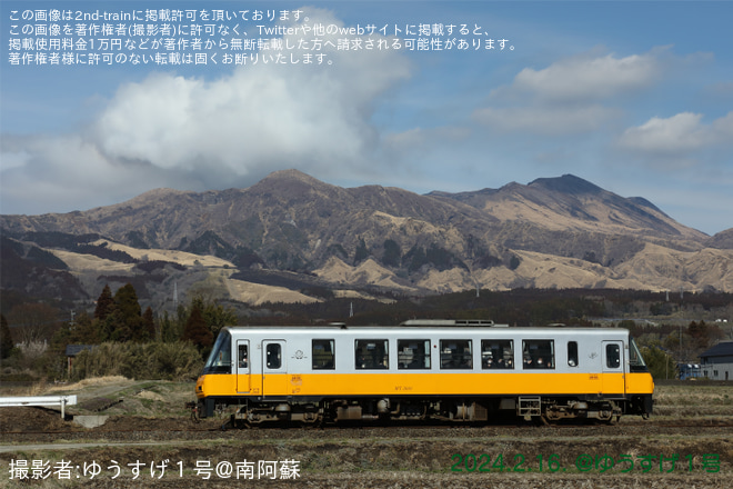 【南阿蘇】「MT-3001」号車を使用した「卒業列車」
