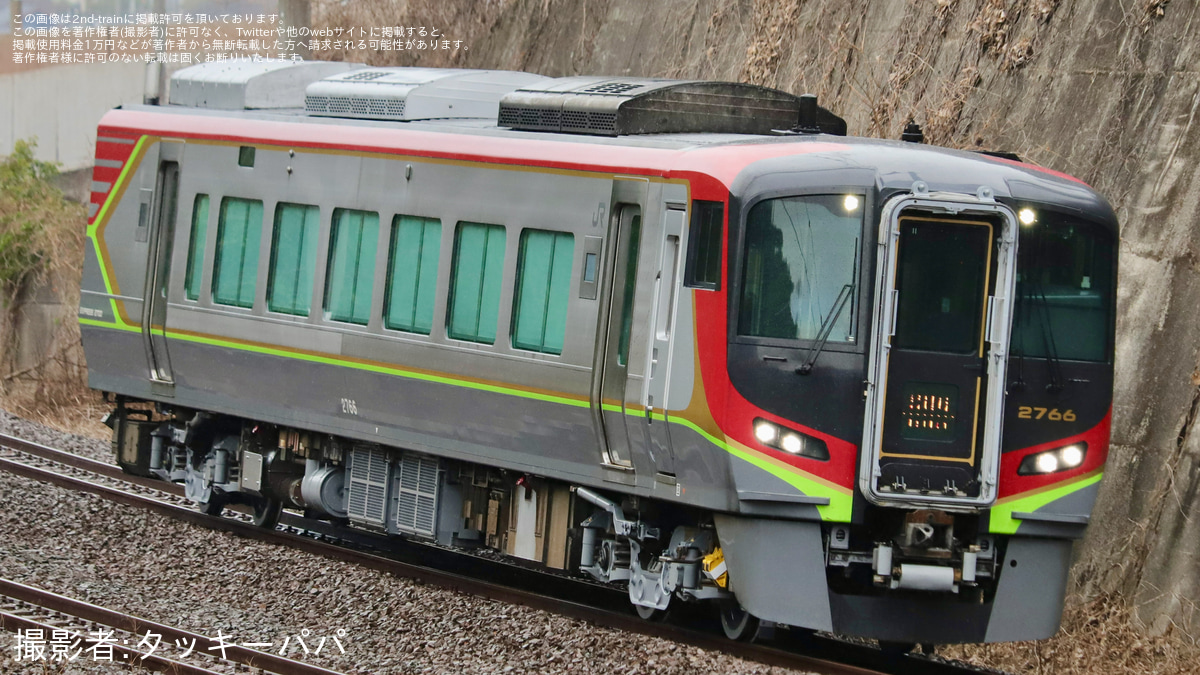 JR四】2700系2766号車が検査を終えて多度津工場出場 |2nd-train鉄道