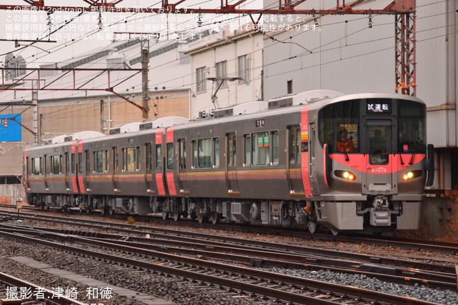 【JR西】227系L9編成近畿車輛出場試運転を徳庵駅で撮影した写真