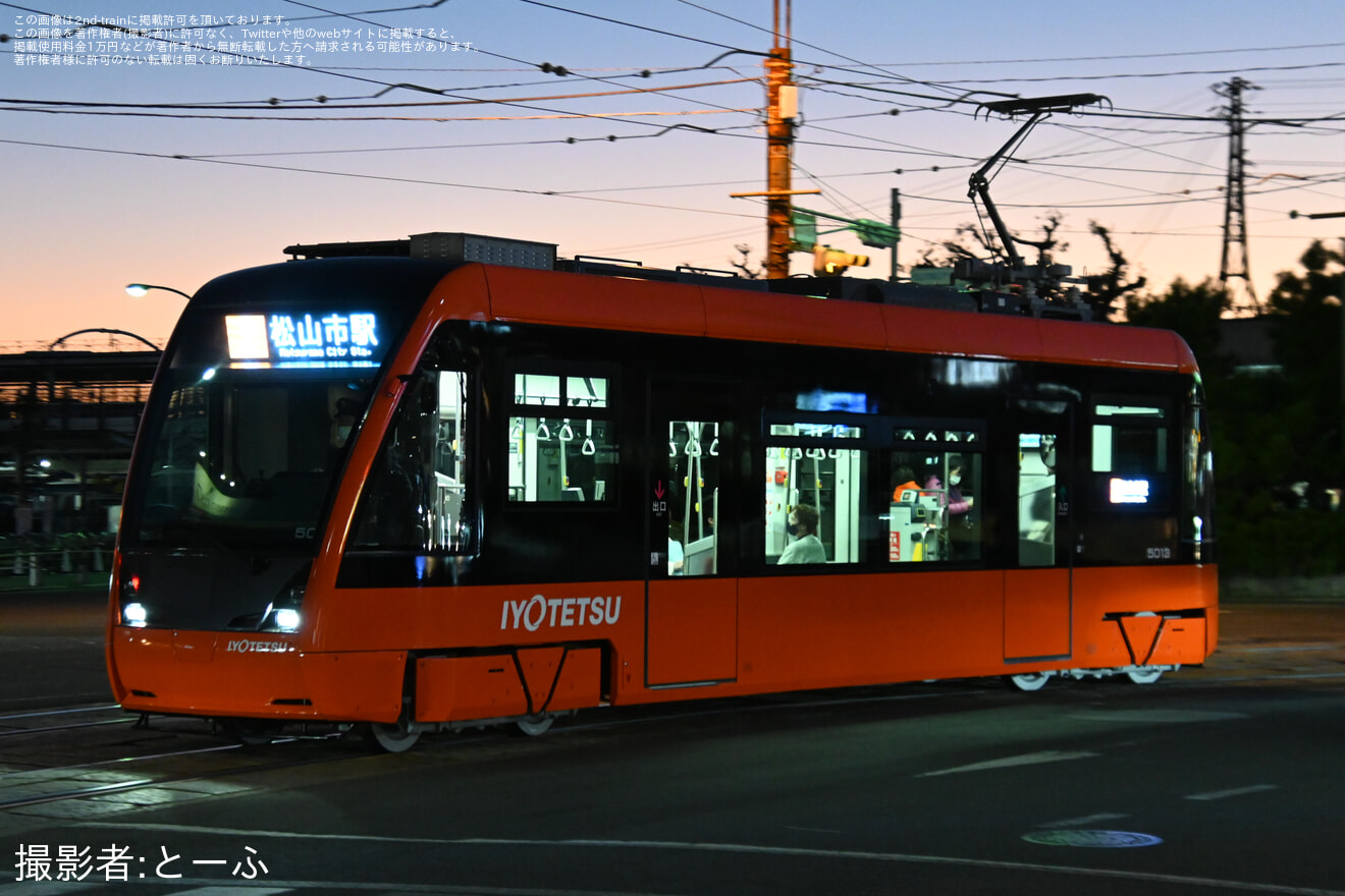 【伊予鉄】5000形5013・5014号車の営業運転を開始の拡大写真