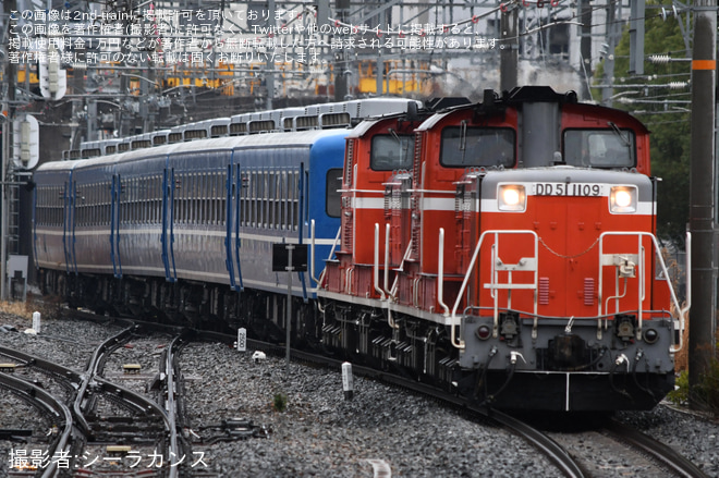 【JR西】DD51-1109+DD51-1191+12系による米原訓練を新大阪駅で撮影した写真