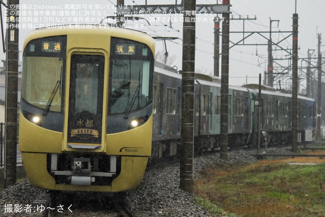 【西鉄】代走にて太宰府観光列車水都が実現を不明で撮影した写真