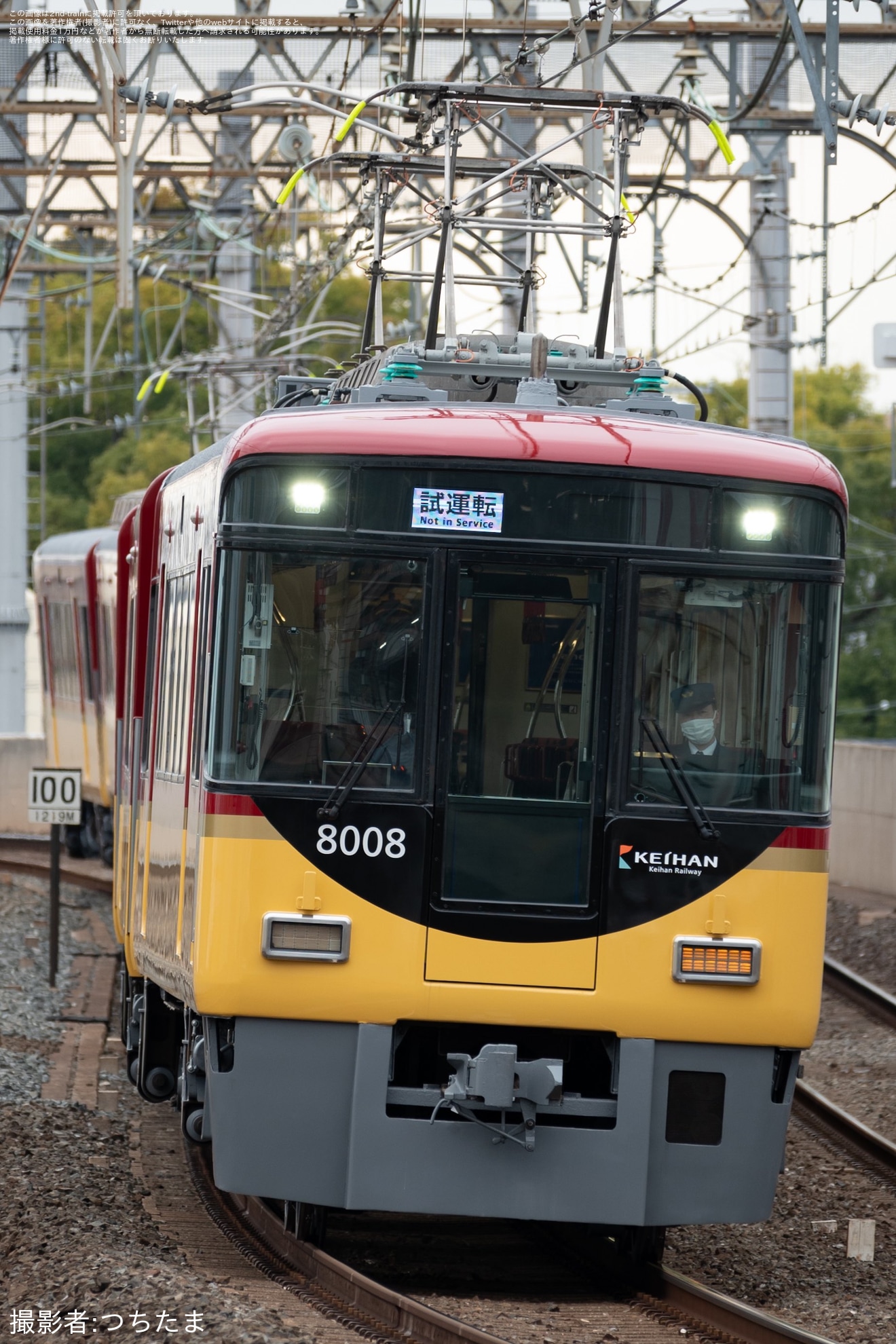 【京阪】8000系8008F寝屋川車庫出場試運転の拡大写真
