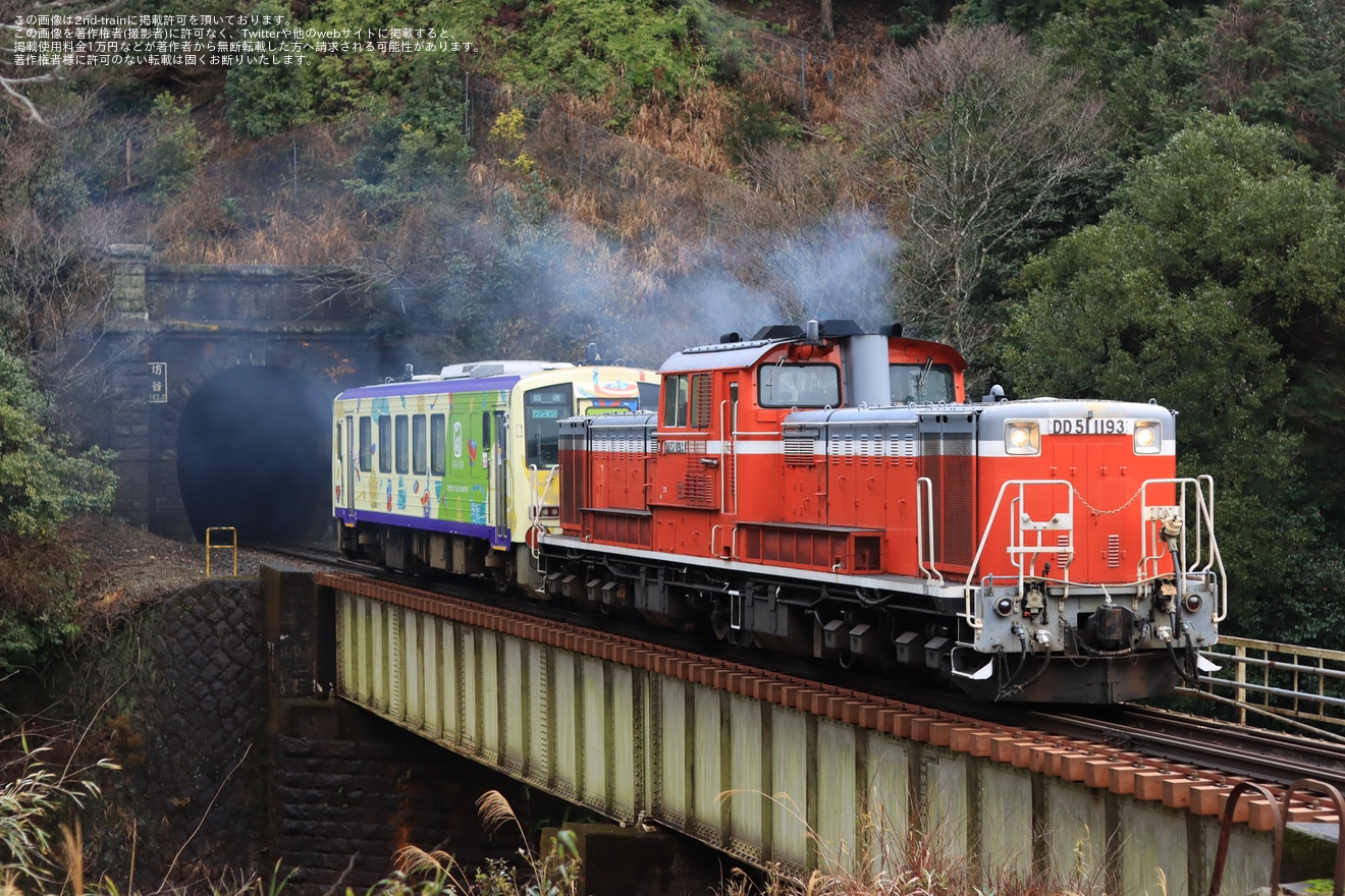 【JR西】キハ120-7(お茶の京都トレイン)が京都鉄道博物館へ配給輸送の拡大写真