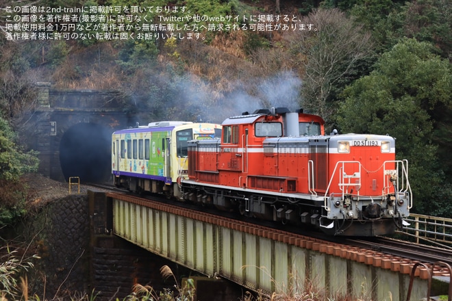 【JR西】キハ120-7(お茶の京都トレイン)が京都鉄道博物館へ配給輸送を不明で撮影した写真