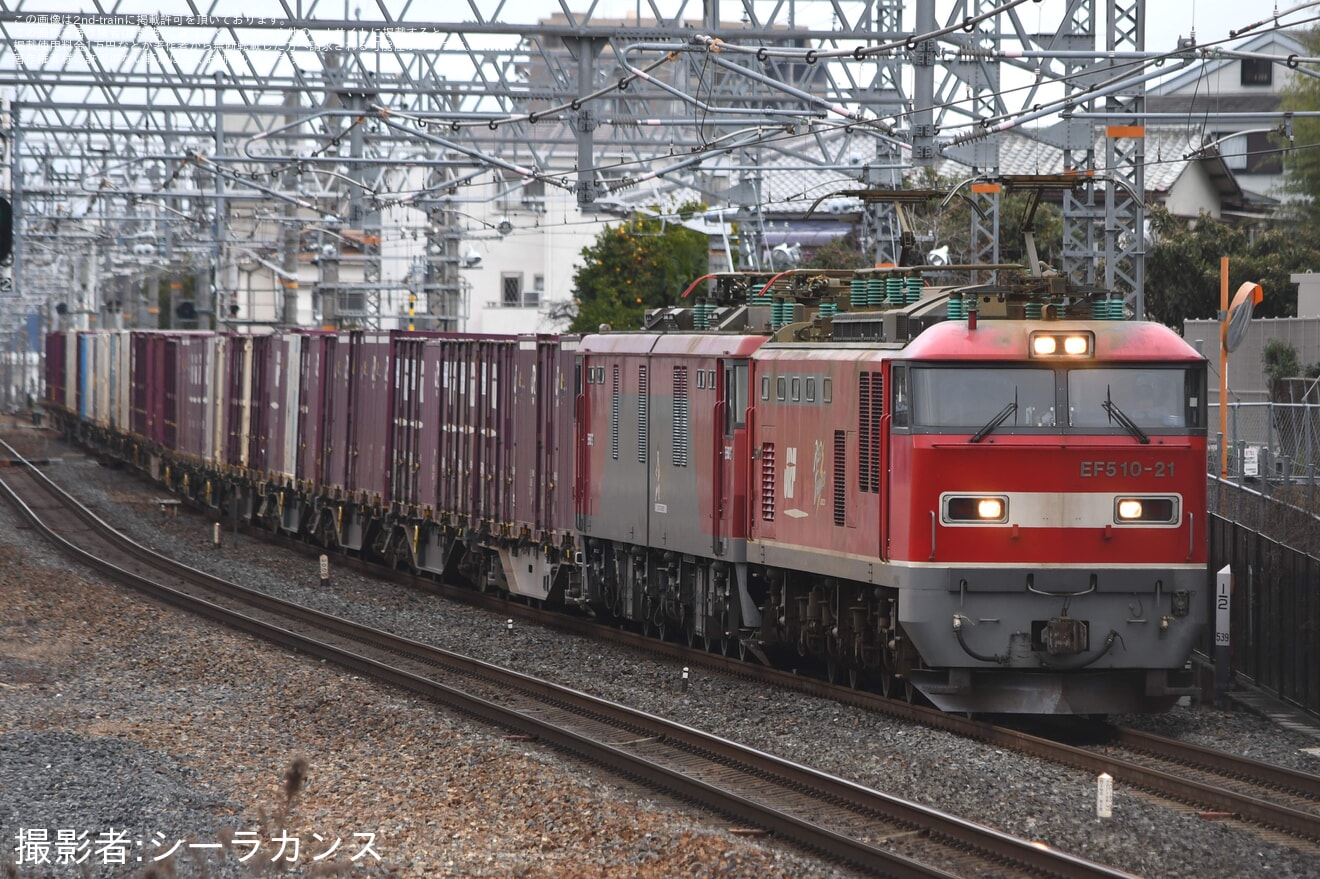 【JR貨】EH500-23が次位無動力で九州方面への拡大写真