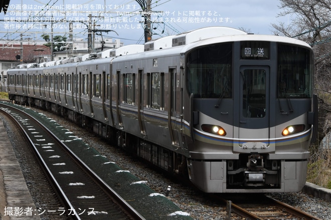 【JR西】225系L8編成 向日町疎開返却回送を山崎駅で撮影した写真