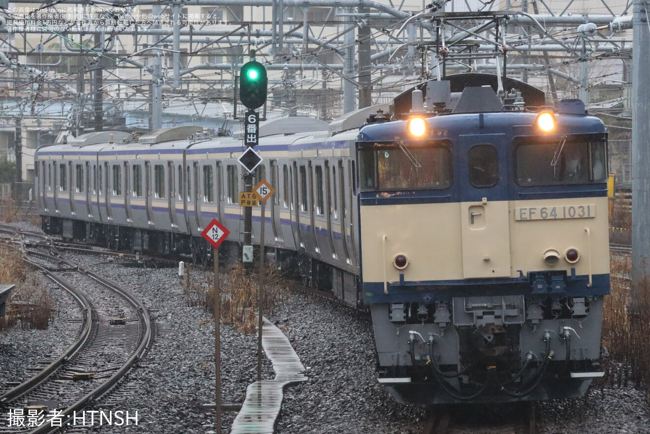 【JR東】E235系クラJ-30編成 配給輸送の拡大写真