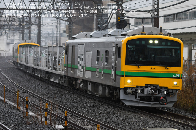 【JR東】GV-E197 系(TS01編成)東海道貨物線で試運転を大船駅で撮影した写真