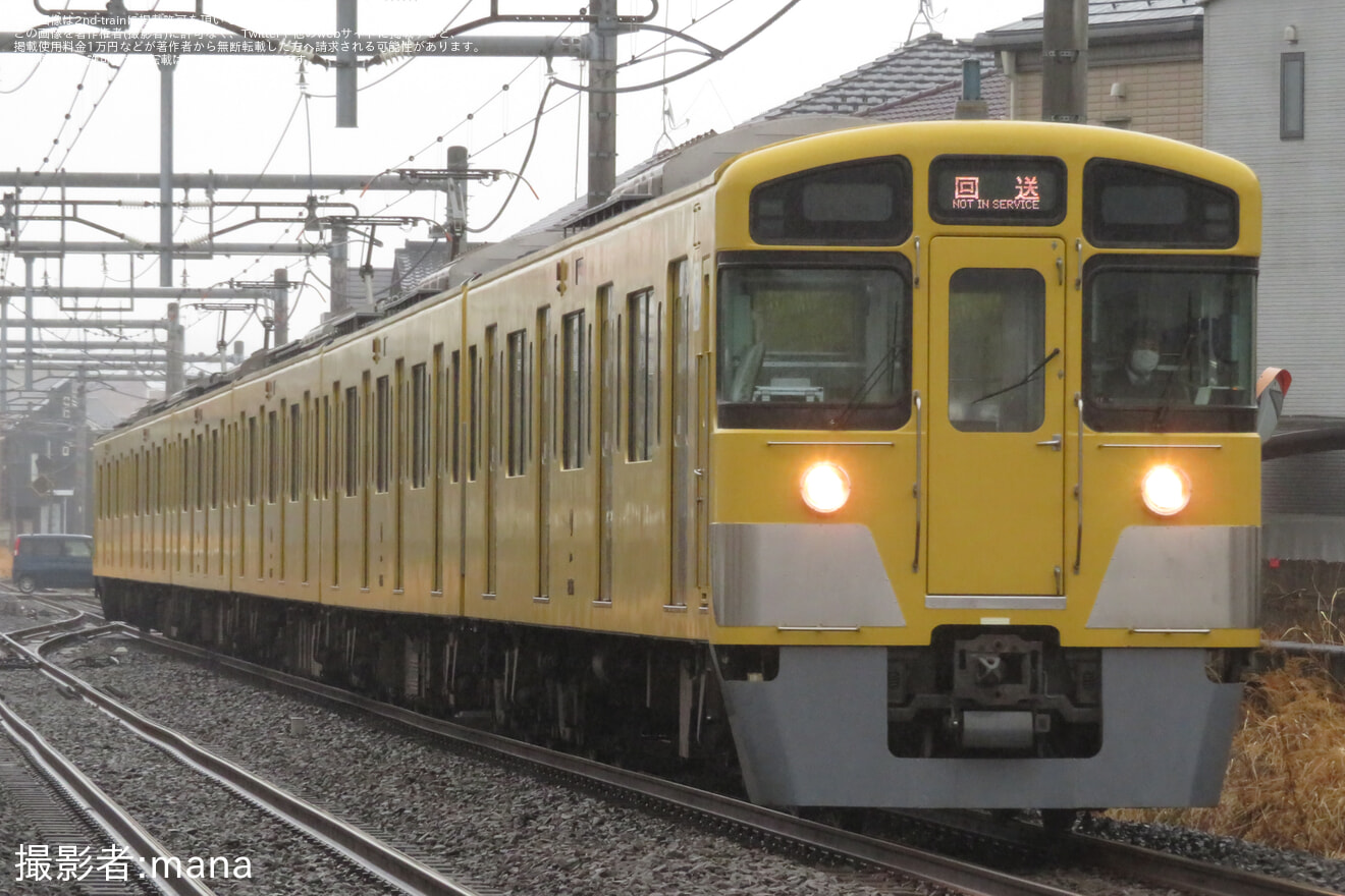 【西武】2000系2045F 横瀬車両基地へ廃車回送の拡大写真