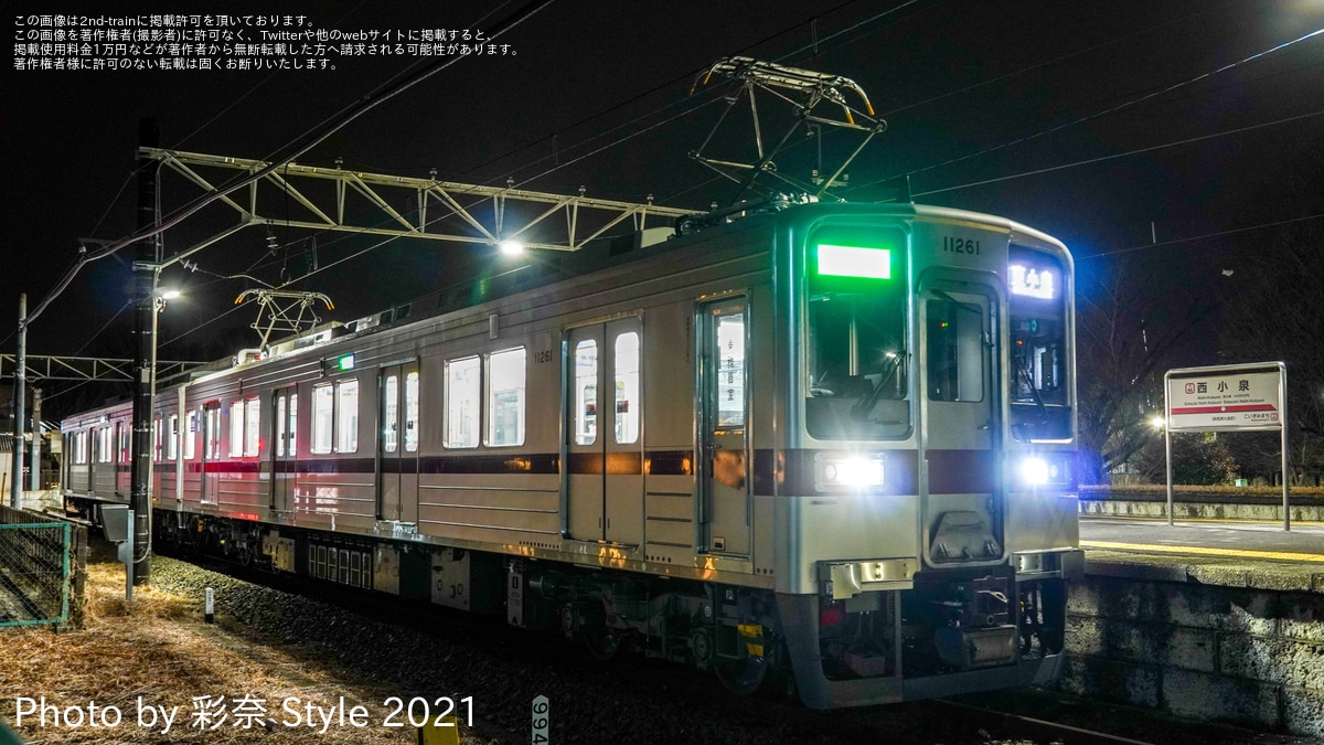 東武】10030型11261Fが、東武桐生線・小泉線の運用にて運用を