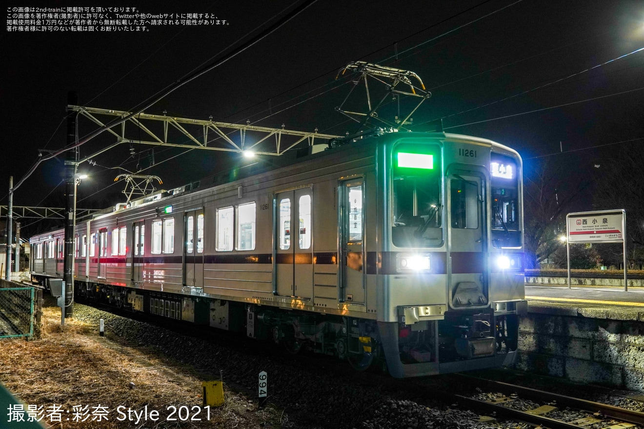 【東武】10030型11261Fが、東武桐生線・小泉線の運用にて運用を開始の拡大写真