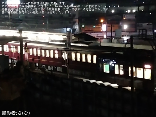 【阪急】2300系2300Fを使用した夜間試験を不明で撮影した写真