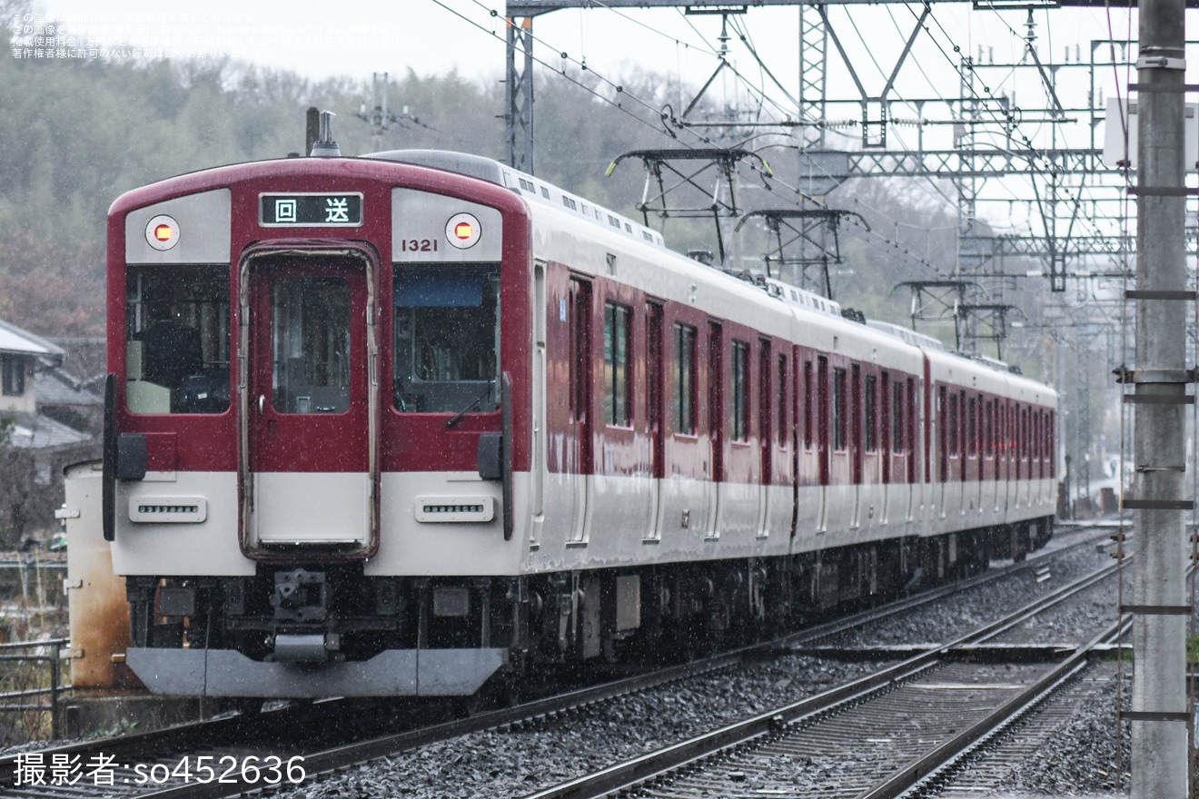 【近鉄】1220系VC21が五位堂検修車庫へ入場のため回送の拡大写真