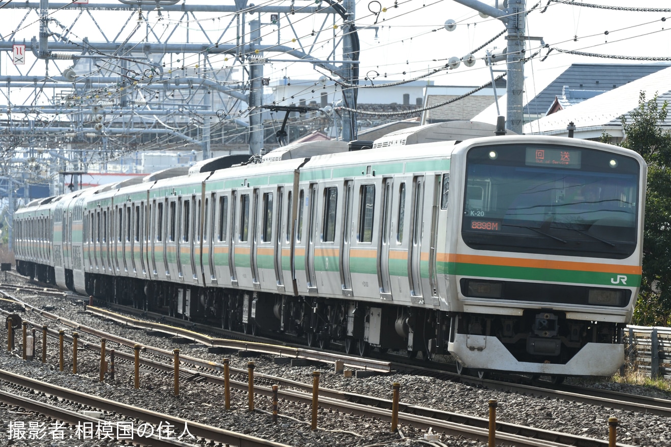 【JR東】E231系K-20編成東京総合車両センター入場回送の拡大写真