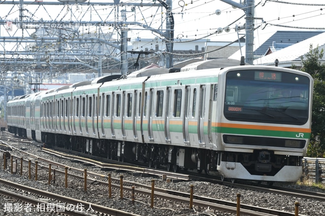 【JR東】E231系K-20編成東京総合車両センター入場回送