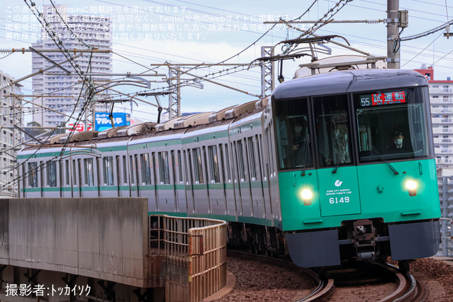【神戸市交】6000形6149F(49号車)性能確認試運転を総合運動公園～名谷間で撮影した写真