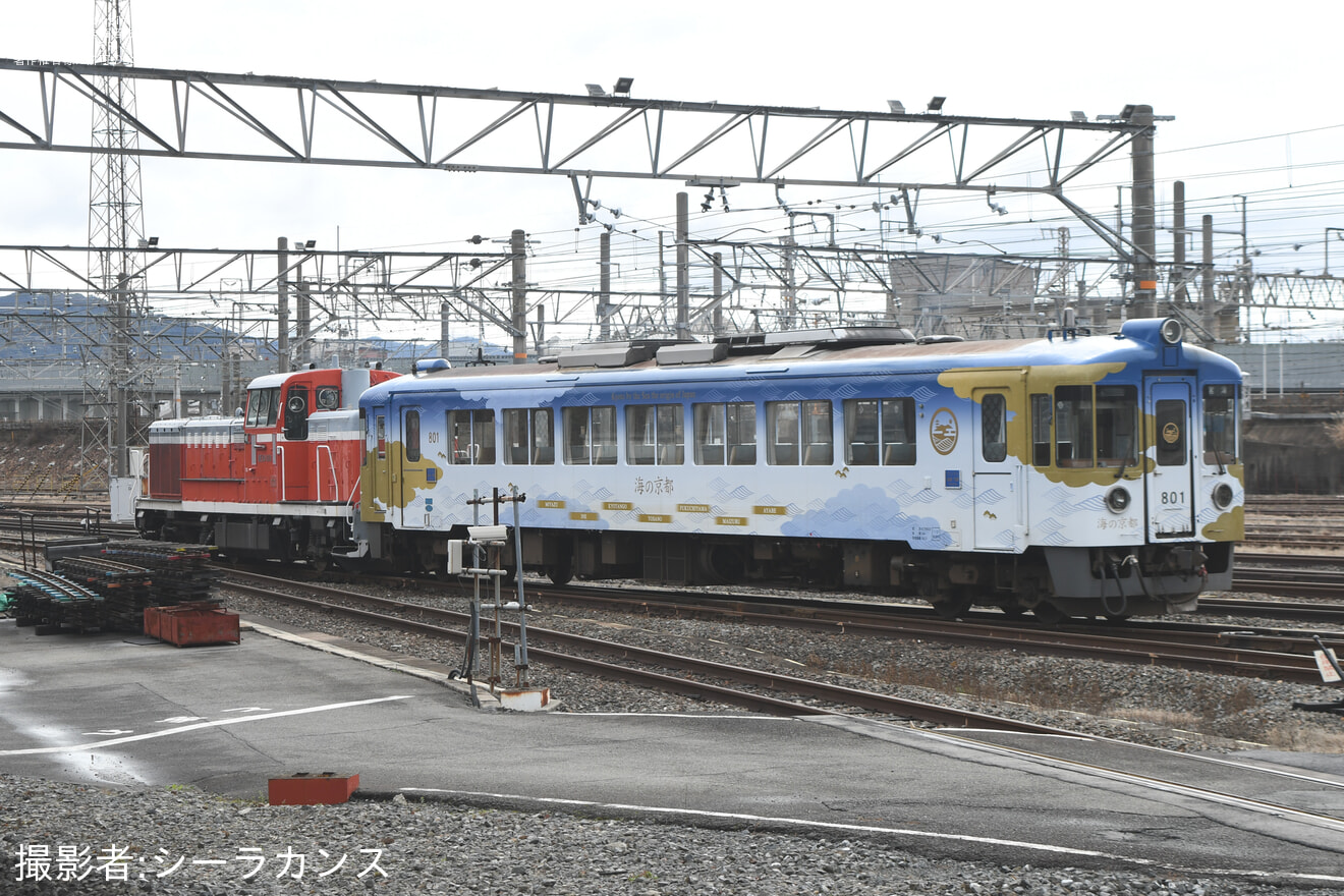 【JR西】キハ120-7+KTR801 梅小路運転区構内入換の拡大写真