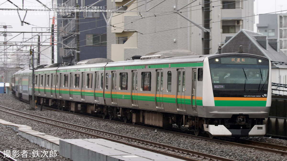 JR東】E233系コツE-06編成使用 国府津運輸区実設訓練 |2nd-train鉄道