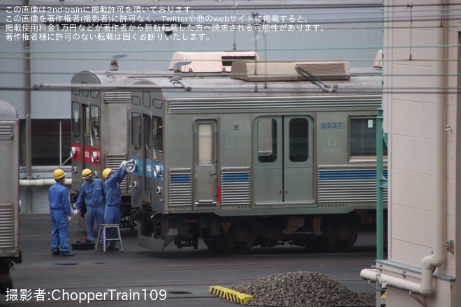 【東急】8500系デハ8537の前照灯が撤去を不明で撮影した写真
