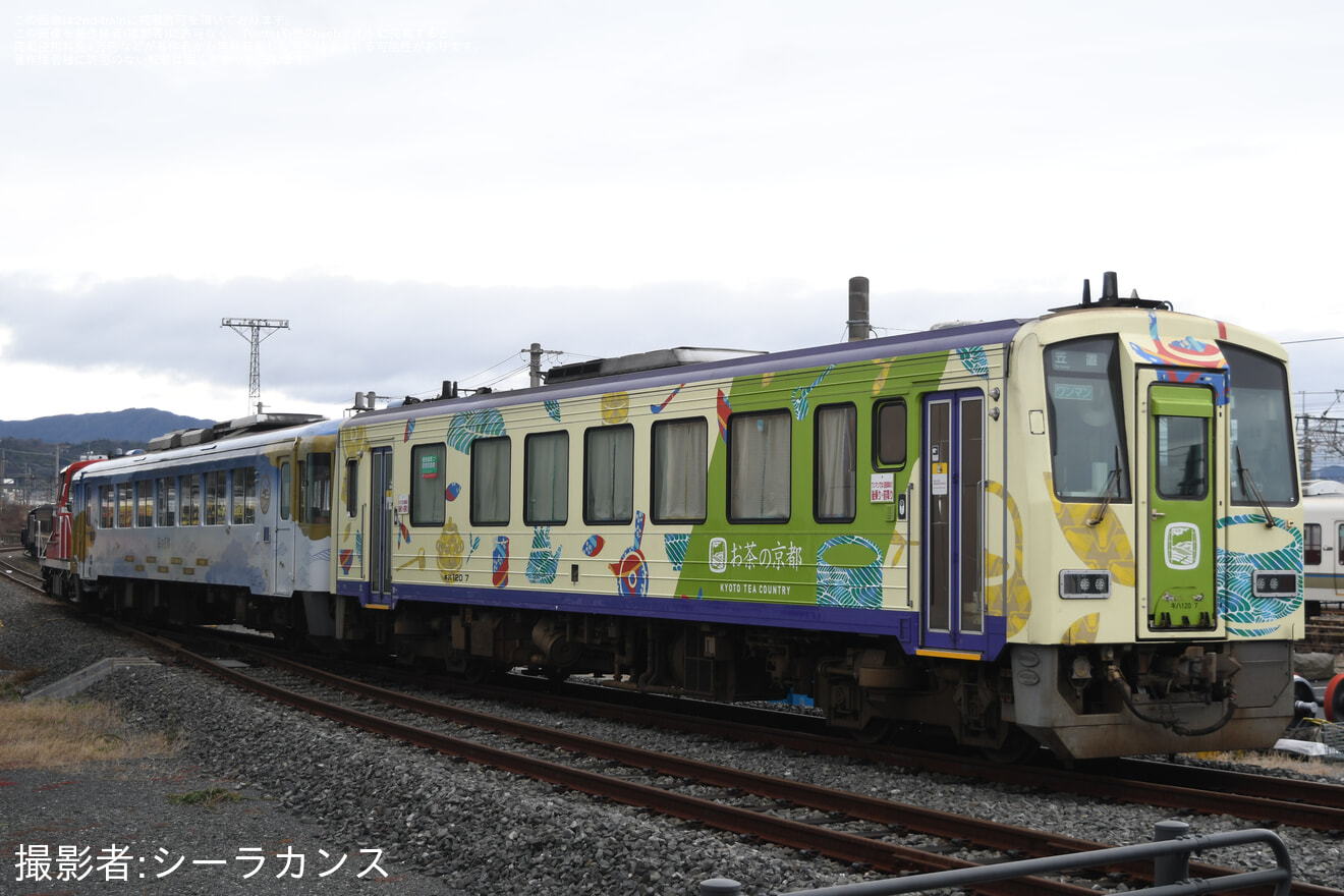 【JR西】キハ120-7+KTR801 梅小路運転区構内入換の拡大写真