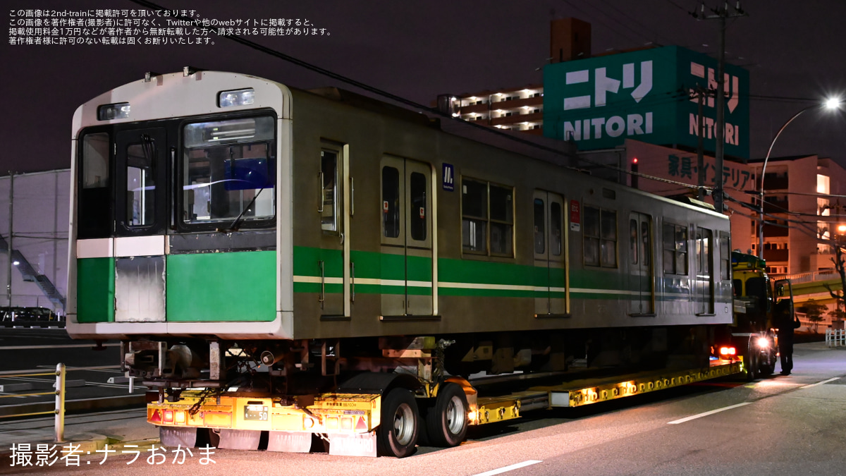 YN-250eURBAN 新品在庫処分 都内23区らくらく移動、地下鉄いらず 大阪メトロ】20系2633F廃車搬出陸送 |2nd-train鉄道ニュース