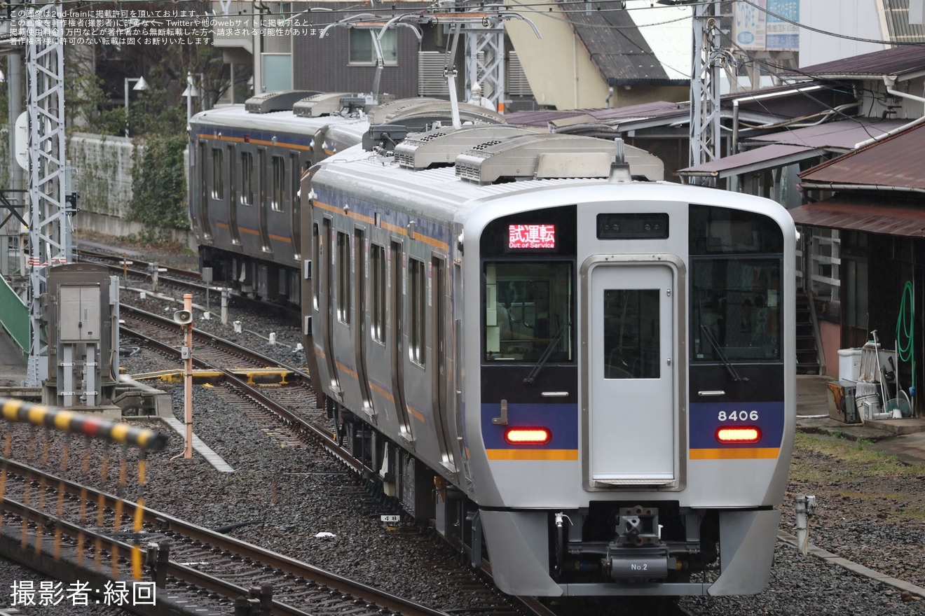 【南海】8300系8306F千代田工場出場試運転の拡大写真