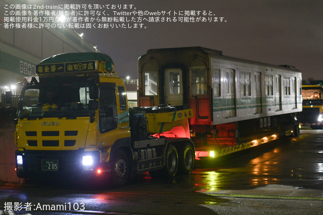 【大阪メトロ】20系2633F廃車搬出陸送を緑木車両工場前で撮影した写真
