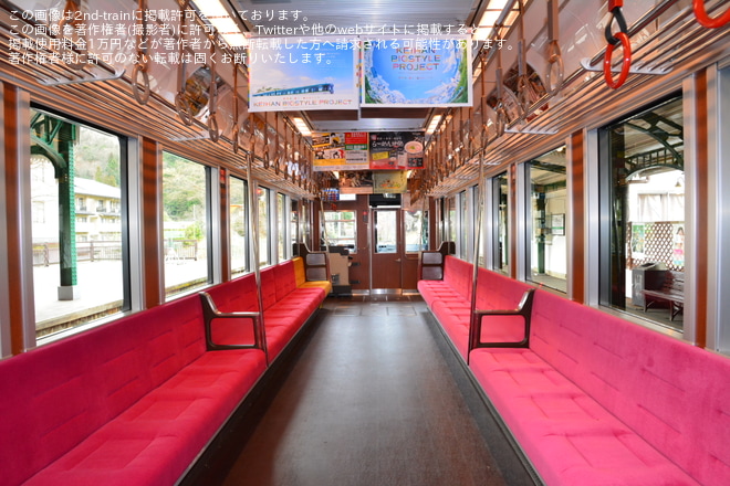 【叡電】700系731号車のリニューアル車両営業運転開始を八瀬比叡山口駅で撮影した写真