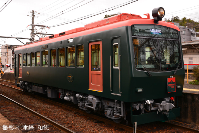 【叡電】700系731号車のリニューアル車両営業運転開始を宝ヶ池駅で撮影した写真