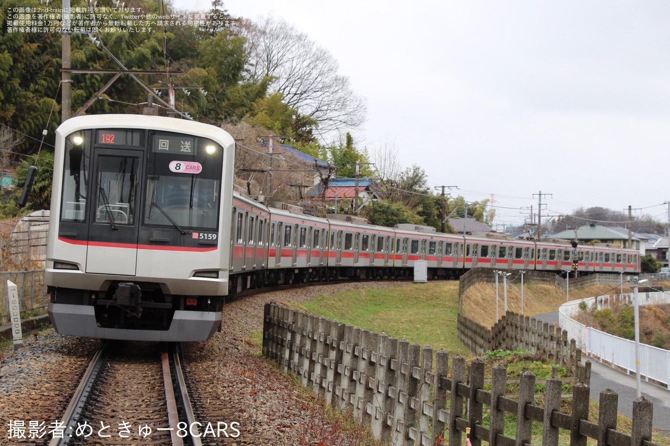 【東急】5050系5159F長津田車両工場入場回送の拡大写真