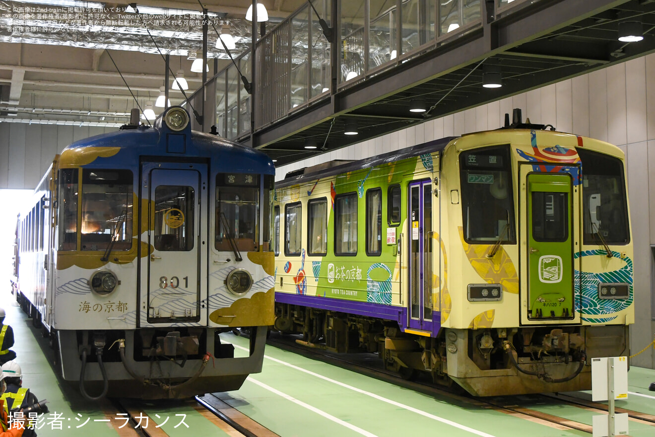 【JR西】キハ120-7+KTR801 梅小路運転区構内入換の拡大写真