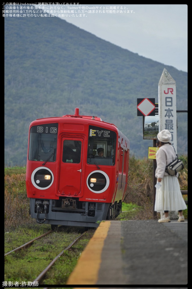 【JR九】BE220-1「BIG EYE」が指宿枕崎線で試運転