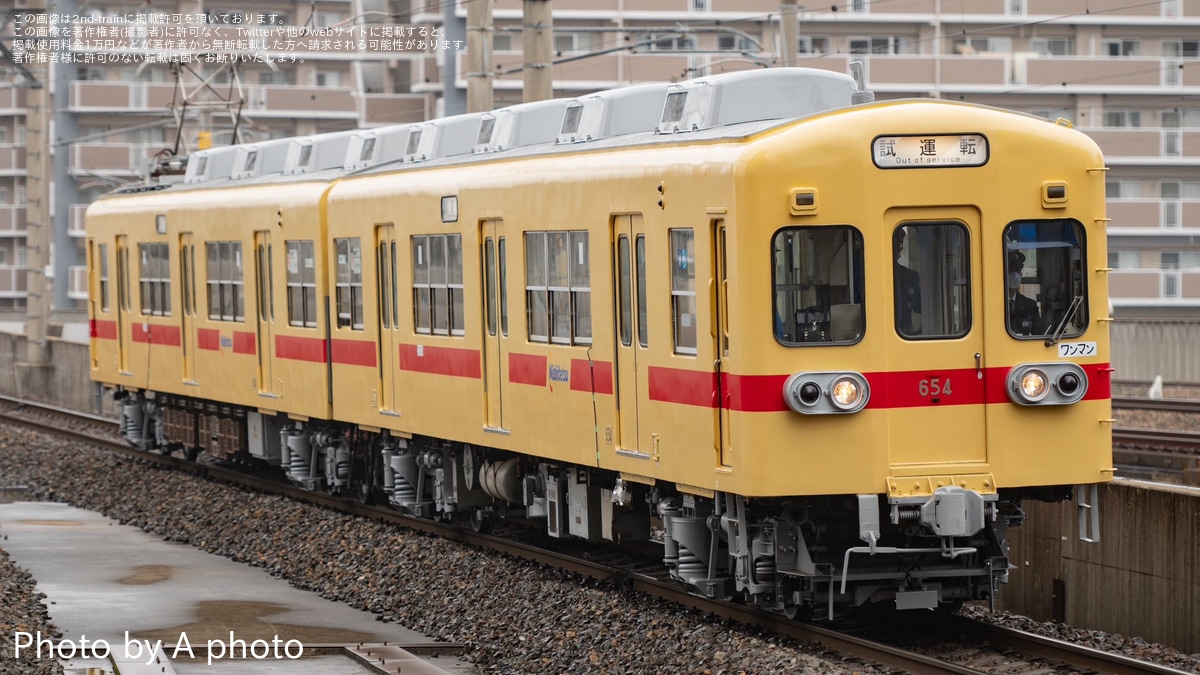 西鉄】600形604F検査出場試運転 |2nd-train鉄道ニュース