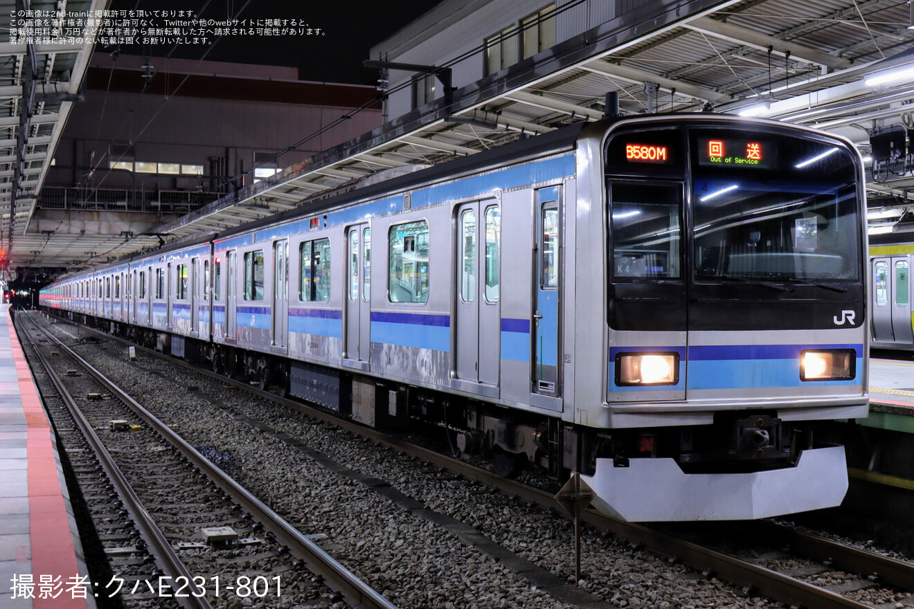 【JR東】E231系ミツK4編成車輪転削返却回送の拡大写真
