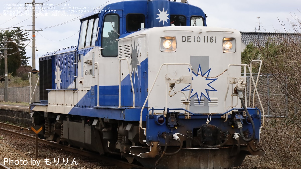 JR西】DE10-1161(おろち色)を使用した乗務員訓練 |2nd-train鉄道ニュース