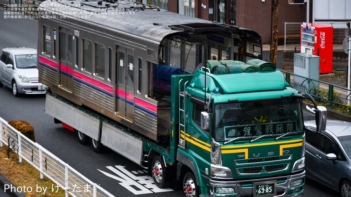 最終値下げ　電動車ユニット　F ① fit=scale-down,w=1200