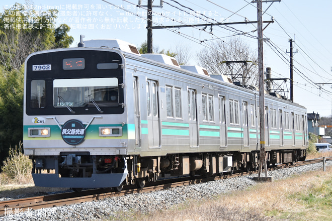 【秩鉄】貸切列車「秩父路快速」乗車ツアーを催行をふかや花園～小前田間で撮影した写真