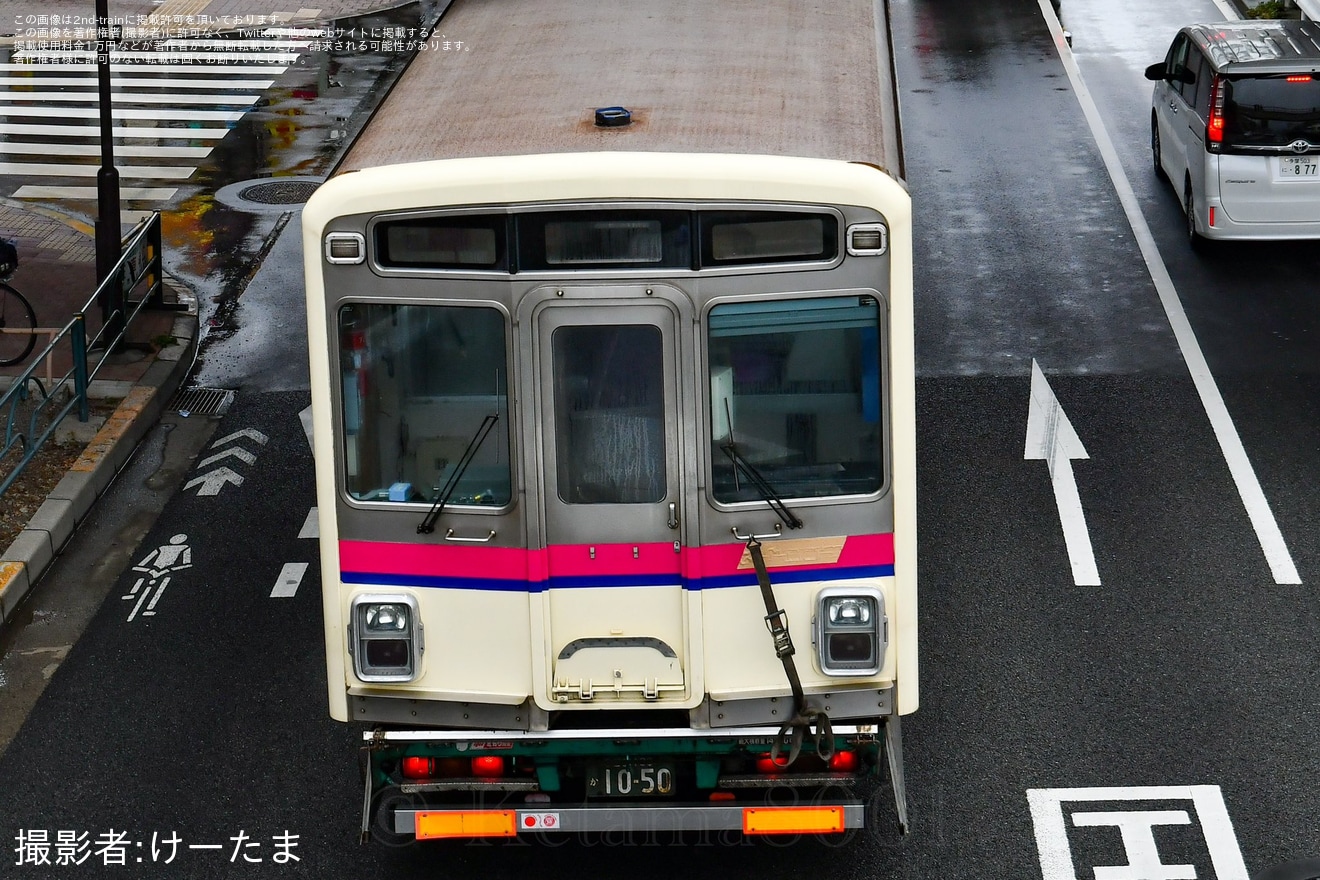 【京王】7000系7709Fが若葉台工場から廃車陸送の拡大写真