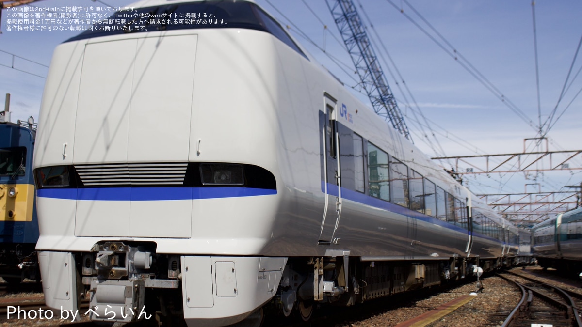 JR西】サンダーバード色になったN03編成も公開「大阪来てな!TRAIN DAYS in 吹田総合車両所」開催 |2nd-train鉄道ニュース